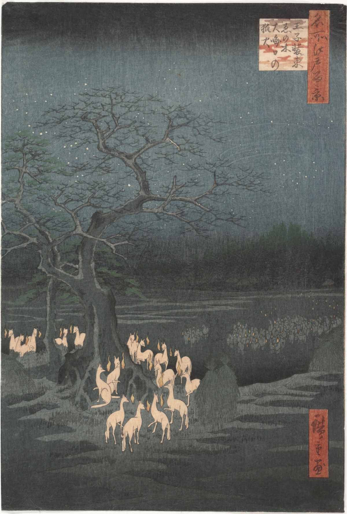 Hiroshige-Firefoxes-2025